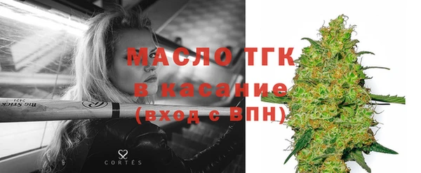 спиды Семёнов
