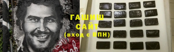МДМА Богданович
