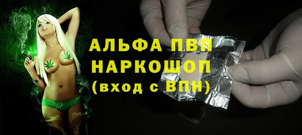 МДМА Богданович