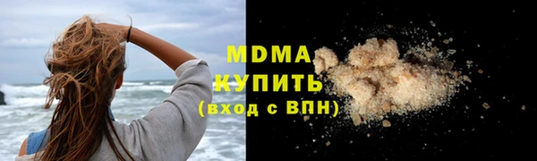 метадон Белокуриха