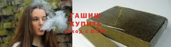 МДМА Богданович