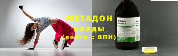 МДМА Богданович