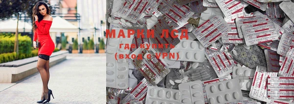 МДМА Богданович