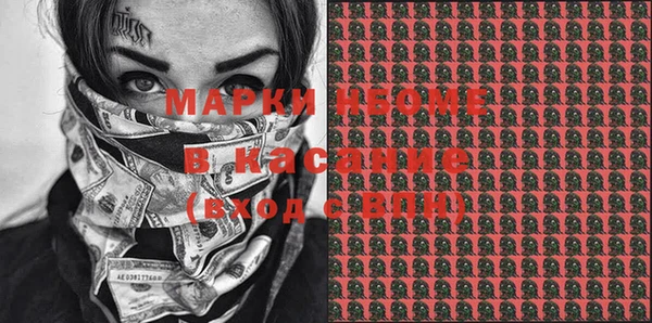 МДМА Богданович