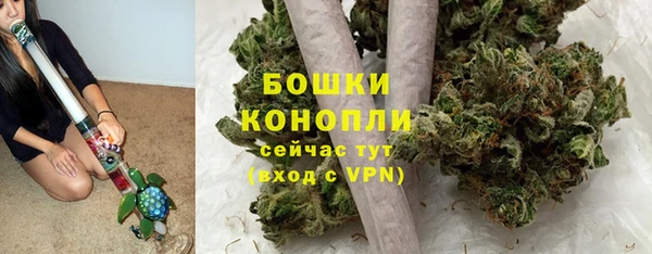 МДМА Богданович