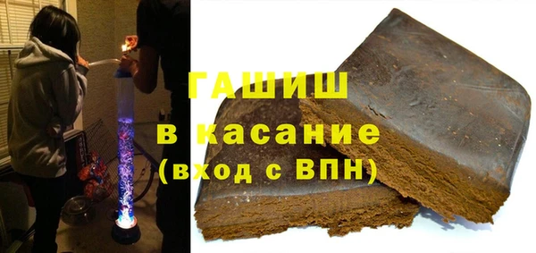 кокаин премиум Богородицк