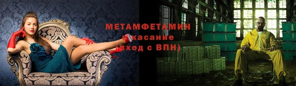 гашиш Семикаракорск