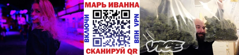 цены Далматово Шишки марихуана Amnesia